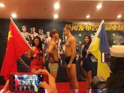 武林风年终盛典圆满称重，一龙奥宇全员就绪，明晚引爆格斗之夜