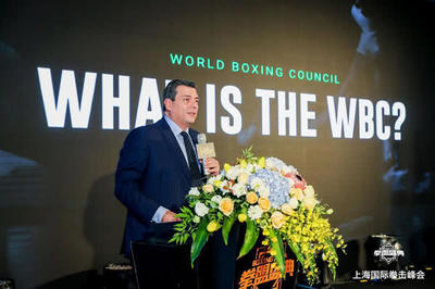 上海国际拳击峰会盛况空前，邹市明致力打造新一代世界拳王